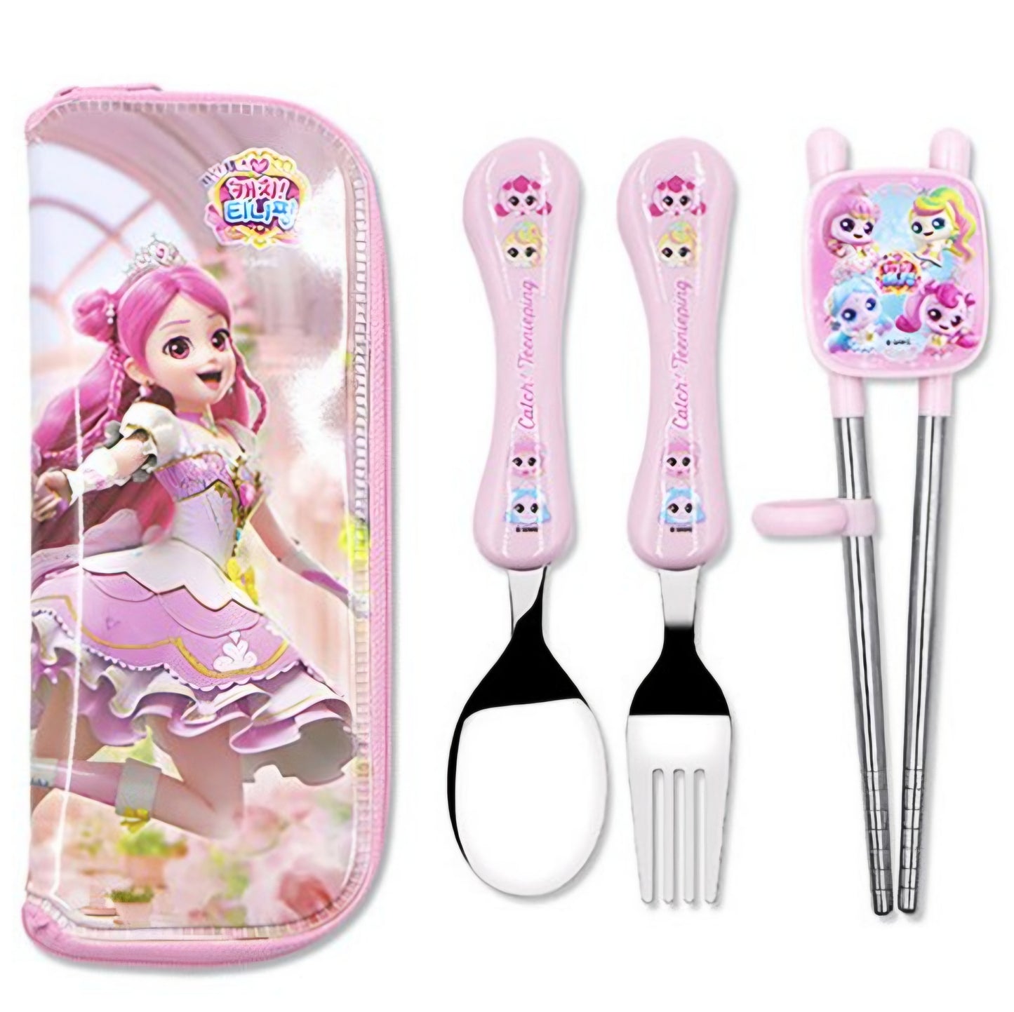 TEENIEPING HACHUPING UTENSILS