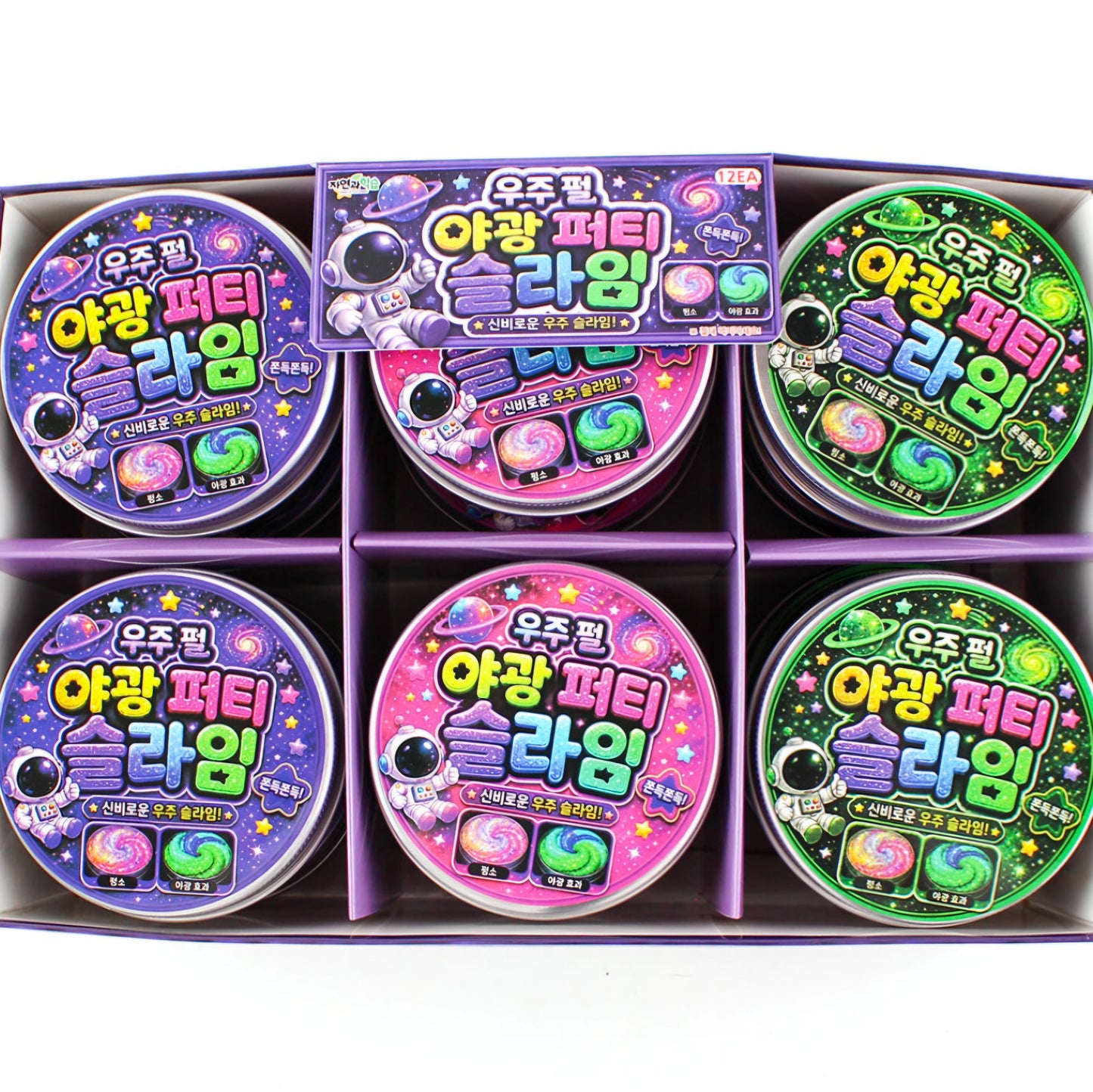 SPACE PEARL GLOW IN THE DARK PUTTY