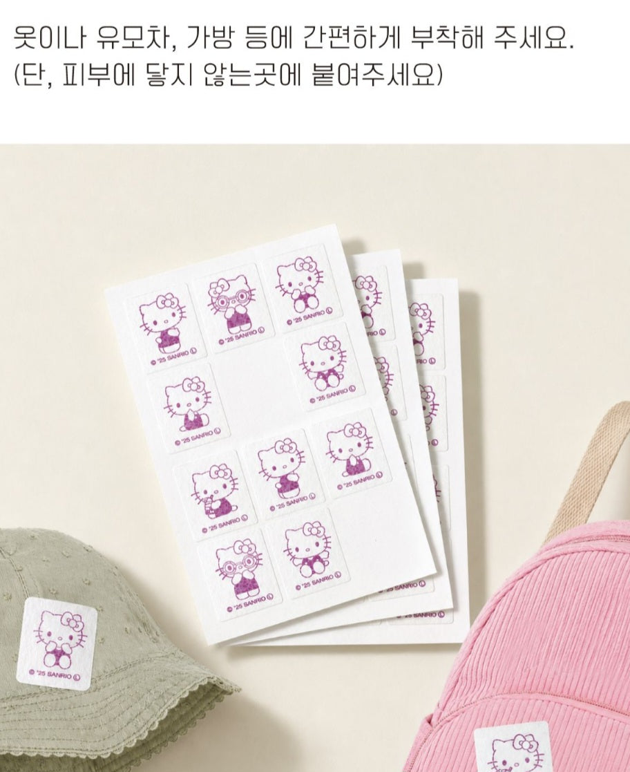 HK MOSQUITO PATCH