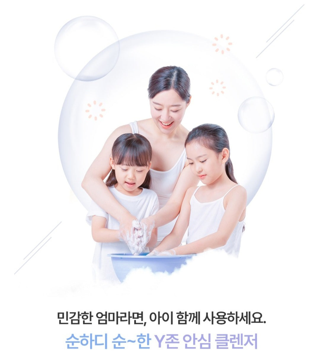 [PREORDER] PINKY Y-ZONE INTIMATE FOAM CLEANSER 2-PACK