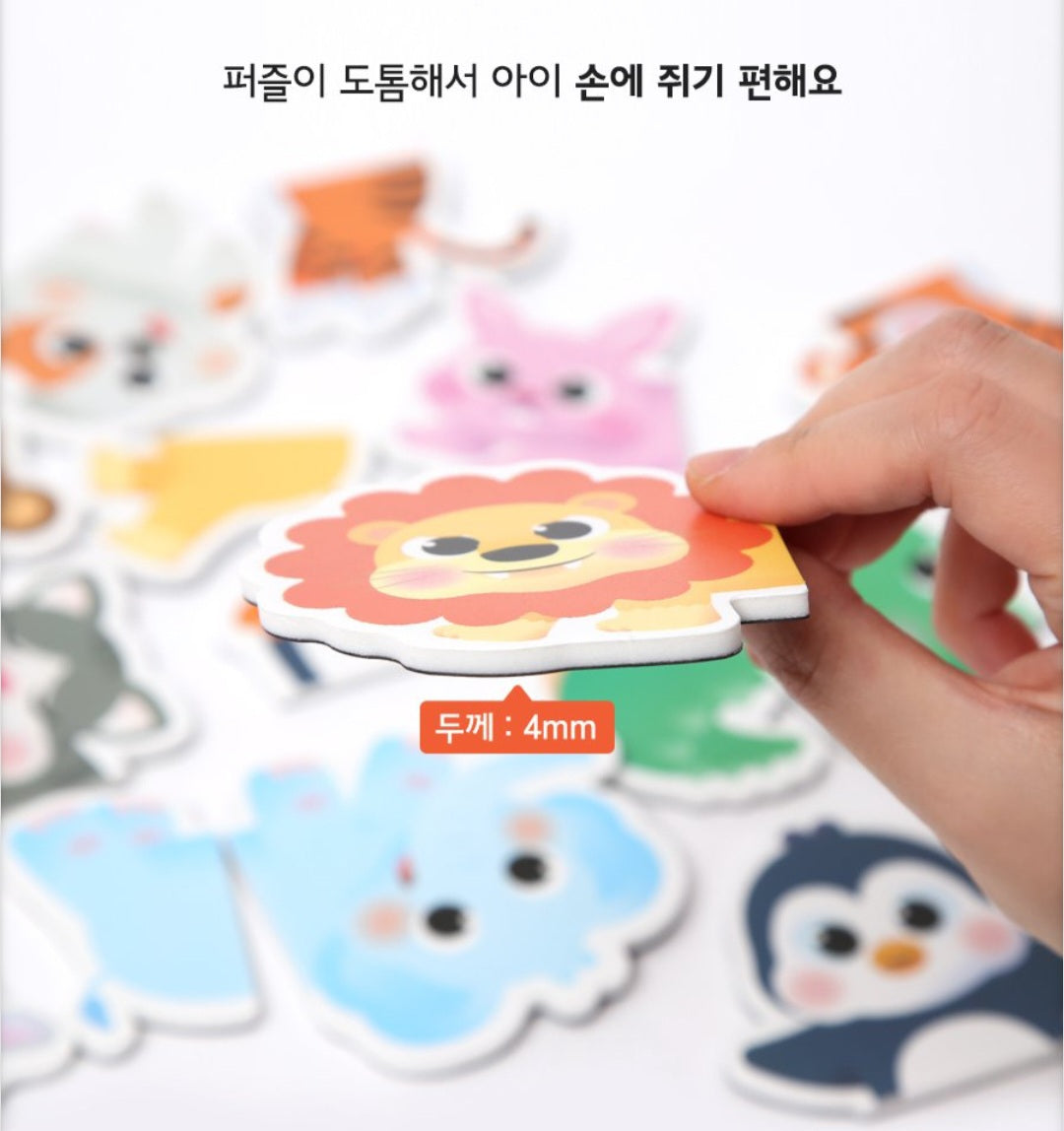 PINKFONG 2PC ANIMAL MAGNET PUZZLE