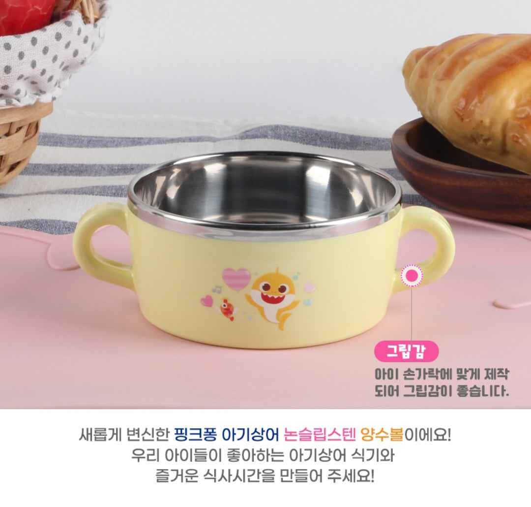 BABY SHARK STAINLESS BOWL