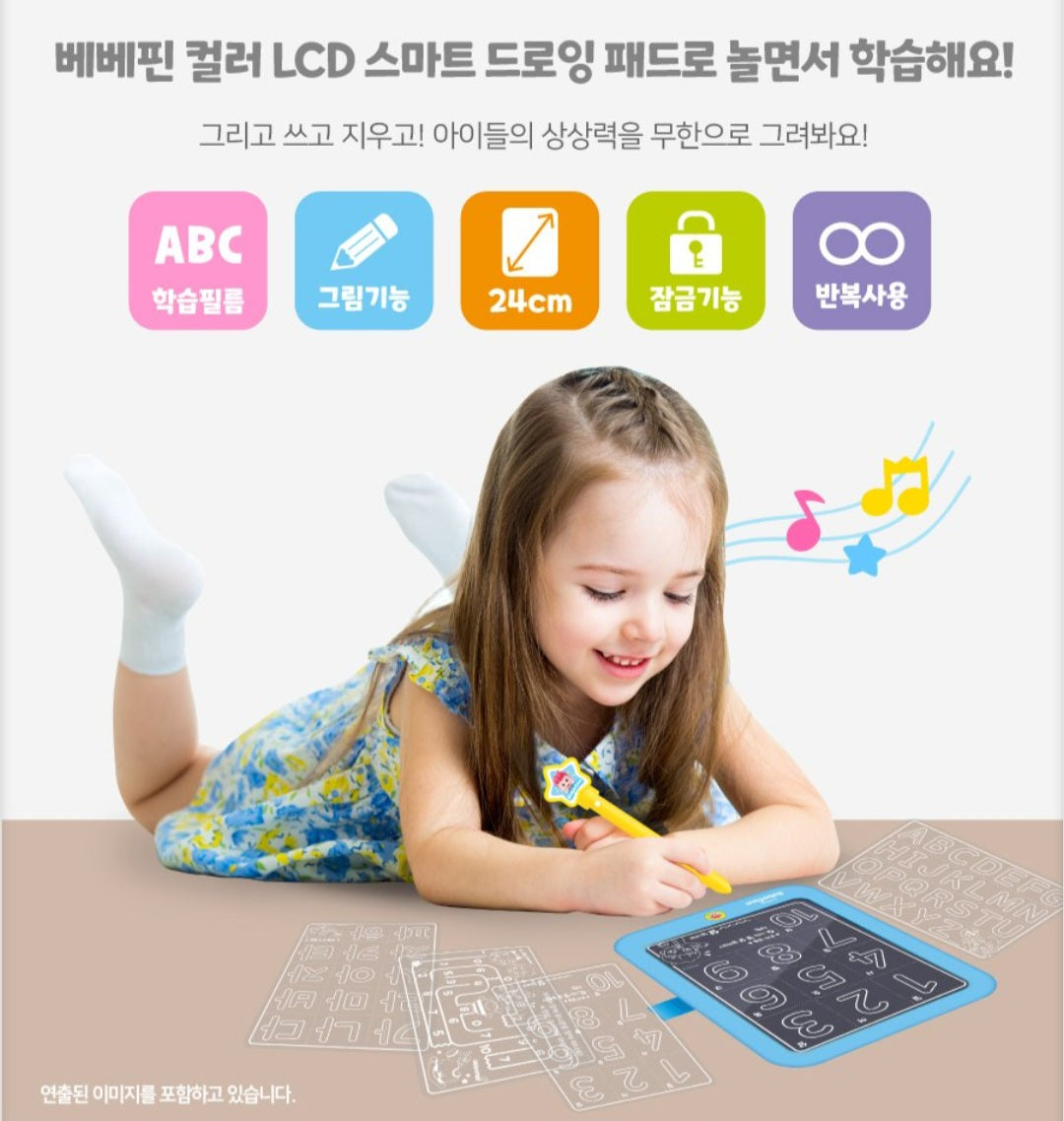 BEBE FINN DRAWING PAD