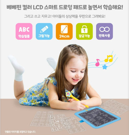 BEBE FINN DRAWING PAD