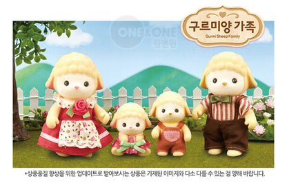 KONGJI RABBIT GURUMI FAMILY
