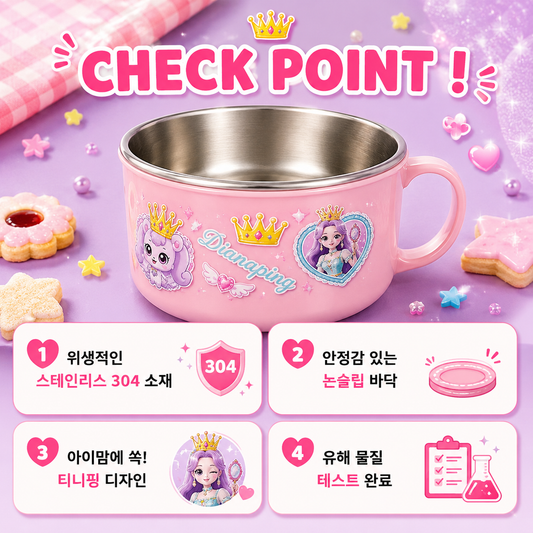 TEENIEPING LEGEND PING STAINLESS RAMEN BOWL