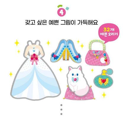 PRINCESS SCISSOR ACTIVITY