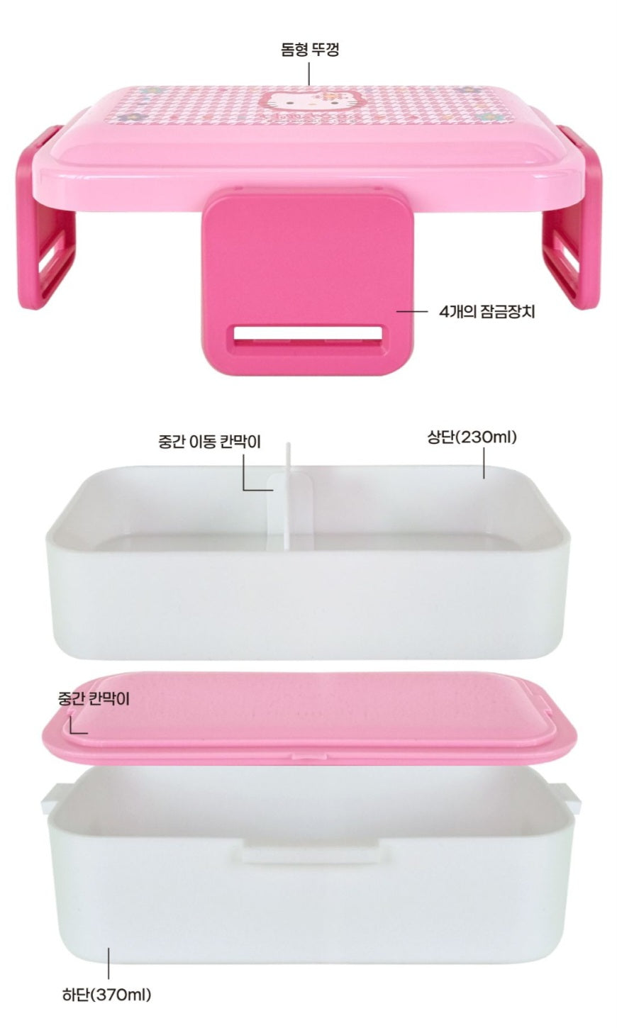 SR HK TIER BENTO