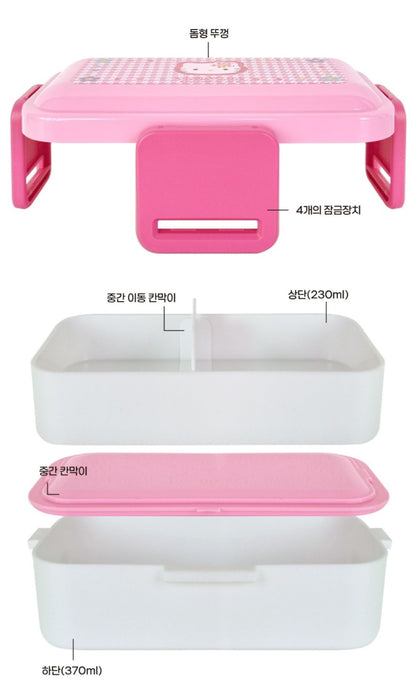 SR HK TIER BENTO