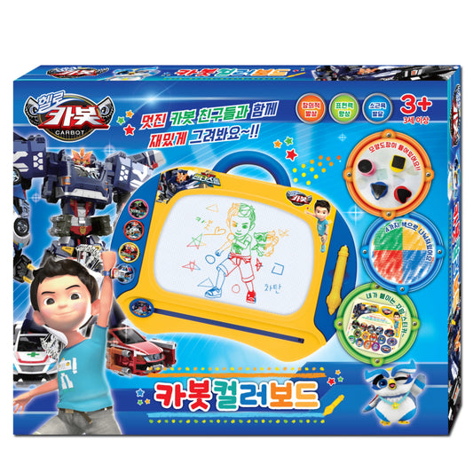 HELLO CARBOT COLOR DRAWING PAD