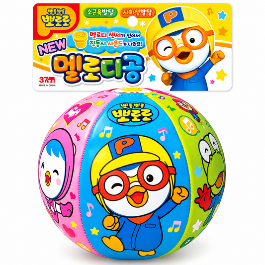 PORORO MELODY BALL