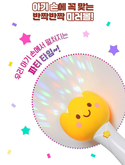 DANCE DANCE PARTY WAND