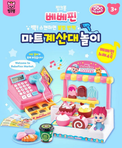 BEBE FINN GROCERY CHECKOUT PLAY