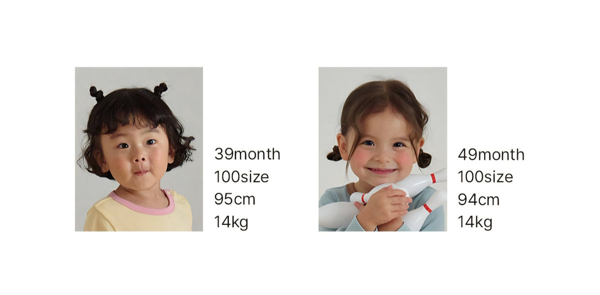 [PREORDER] MAPLE MODAL RIBBED SET