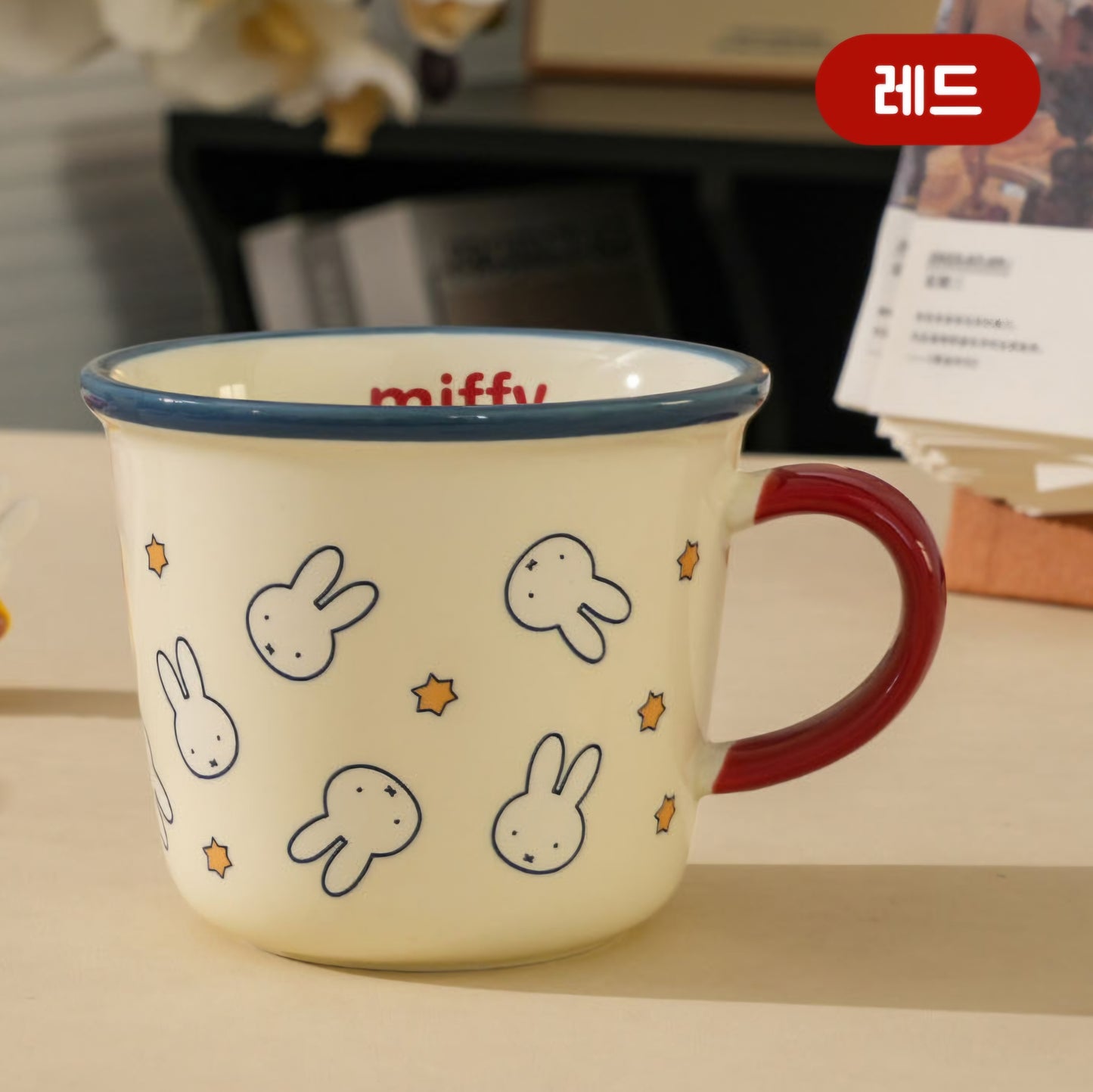 MIFFY CERAMIC CUP