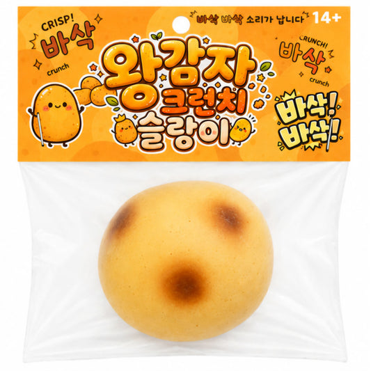 CRUNCHY POTATO SQUISHY
