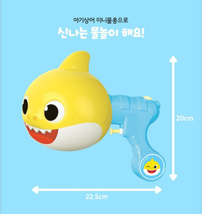 BABY SHARK WATER GUN