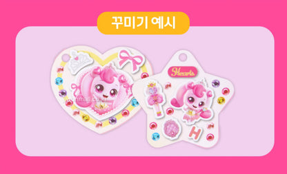 TEENIEPING RANDOM KEYRING MAKER KIT