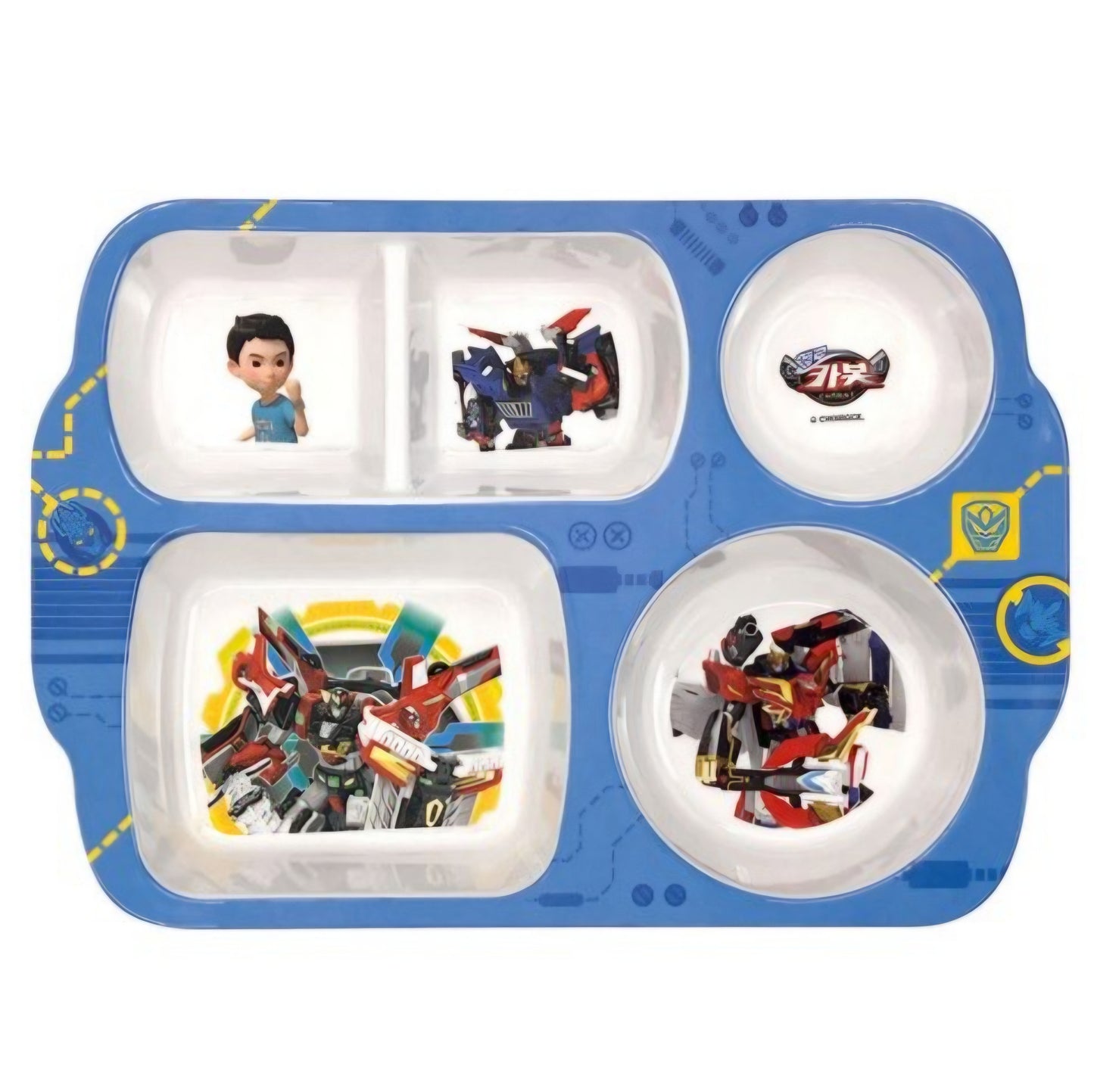 HELLO CARBOT 5 SECTION PLATE