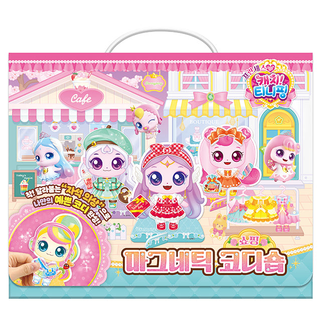 TEENIEPING MAGNETIC SHOP