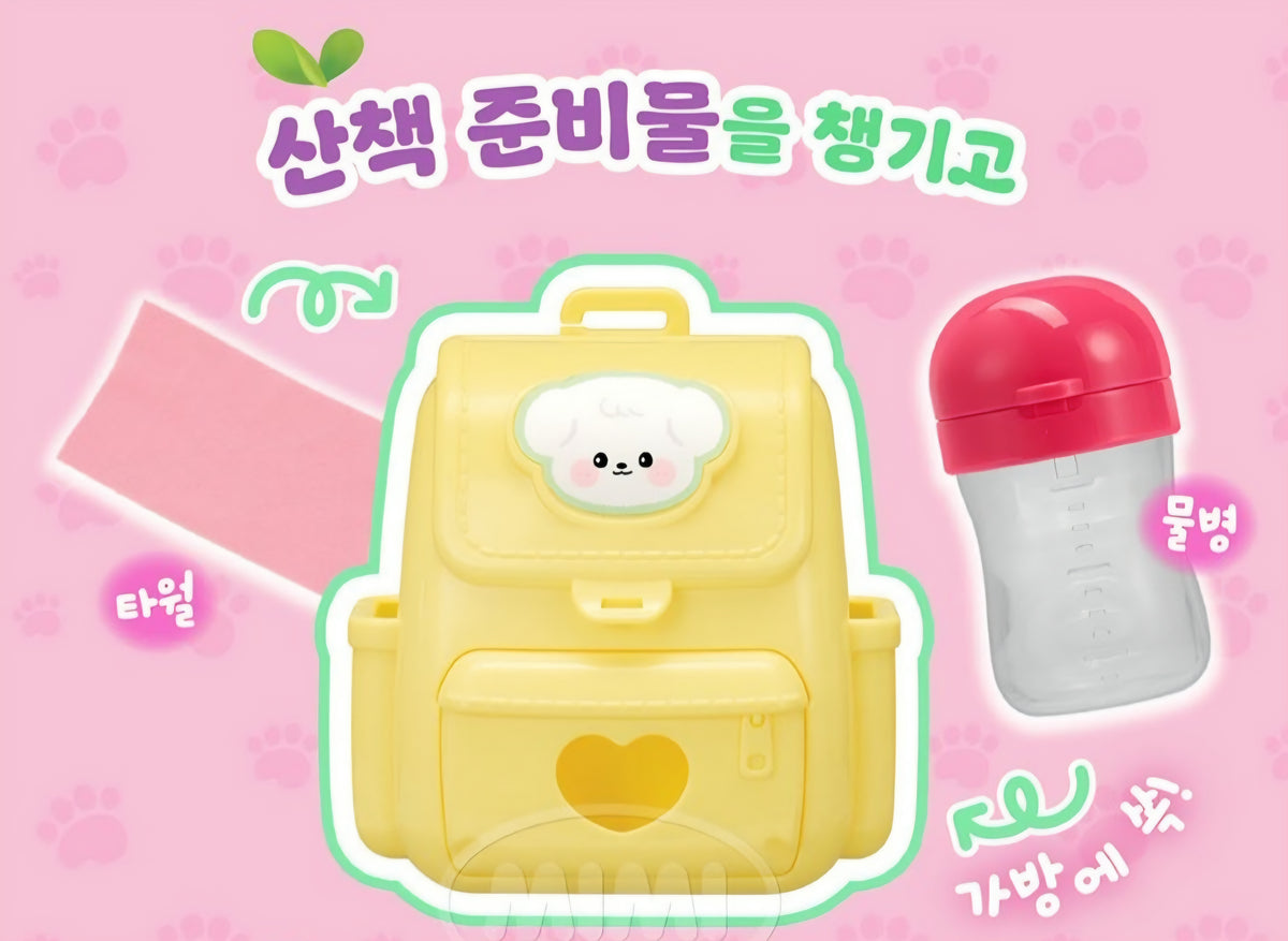 MIMI PET - PEEING PUPPY POODLE