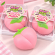 CRUNCHY PEACH SQUISHY