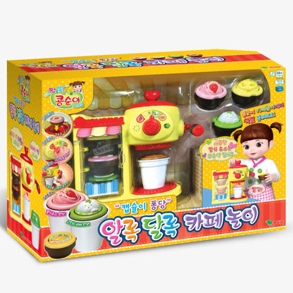 KONGSUNI CAFE PLAY SET