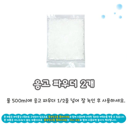 AQUA MAGIC - ANIMAL FRIENDS