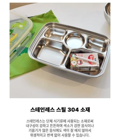 DINO FRIENDS BENTO