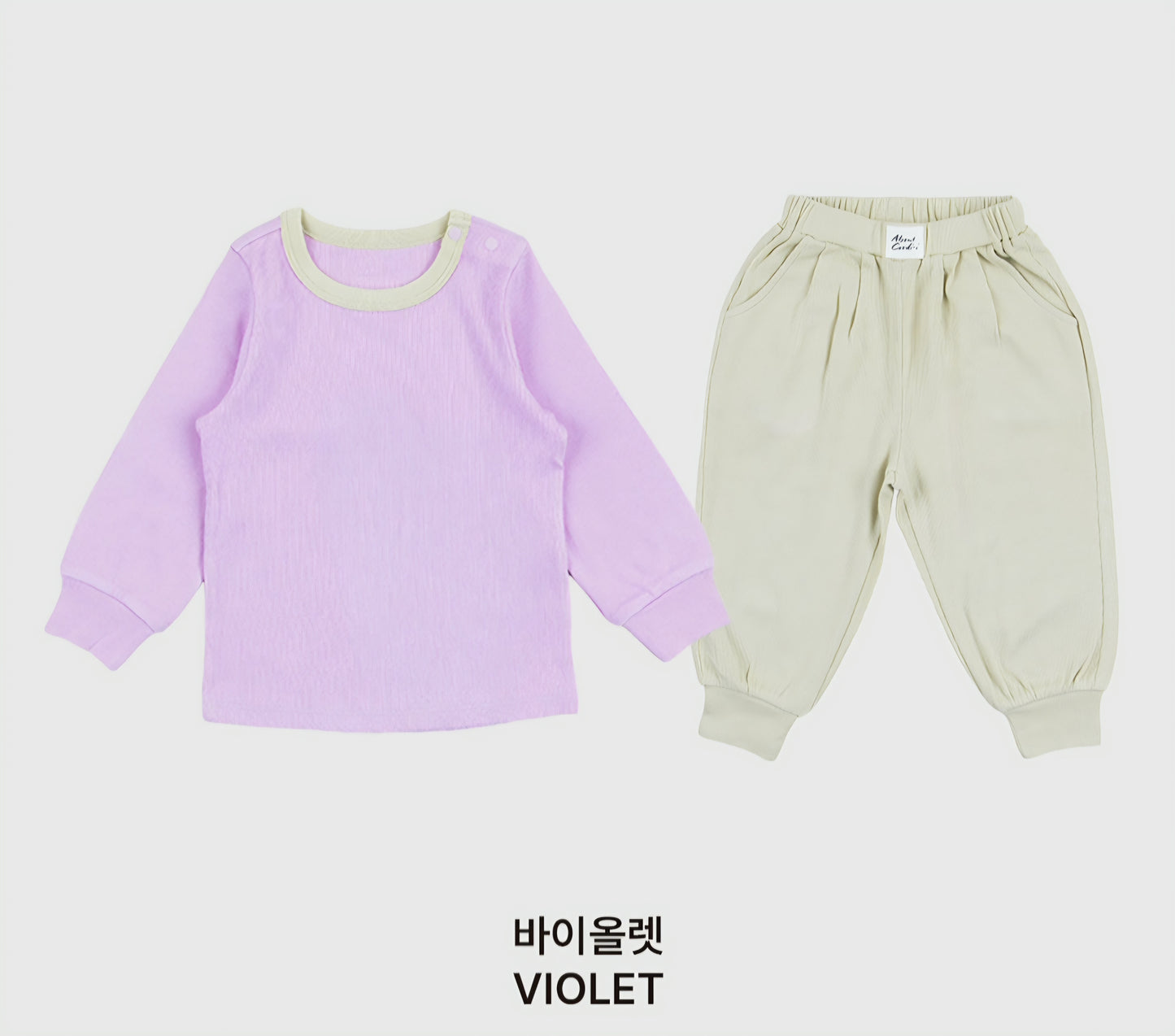 [PREORDER] MAPLE MODAL RIBBED SET