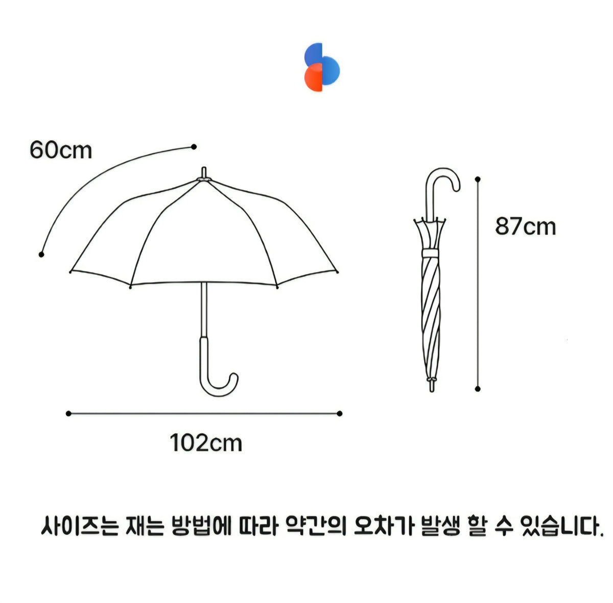 [PICK UP ONLY] MIFFY POE 60 UMBRELLA