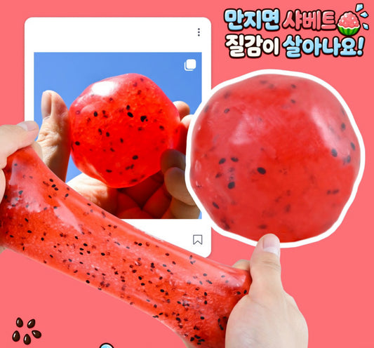 SHERBET WATERMELON SQUISHY