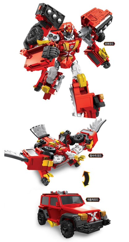 HELLO CARBOT UGABA X