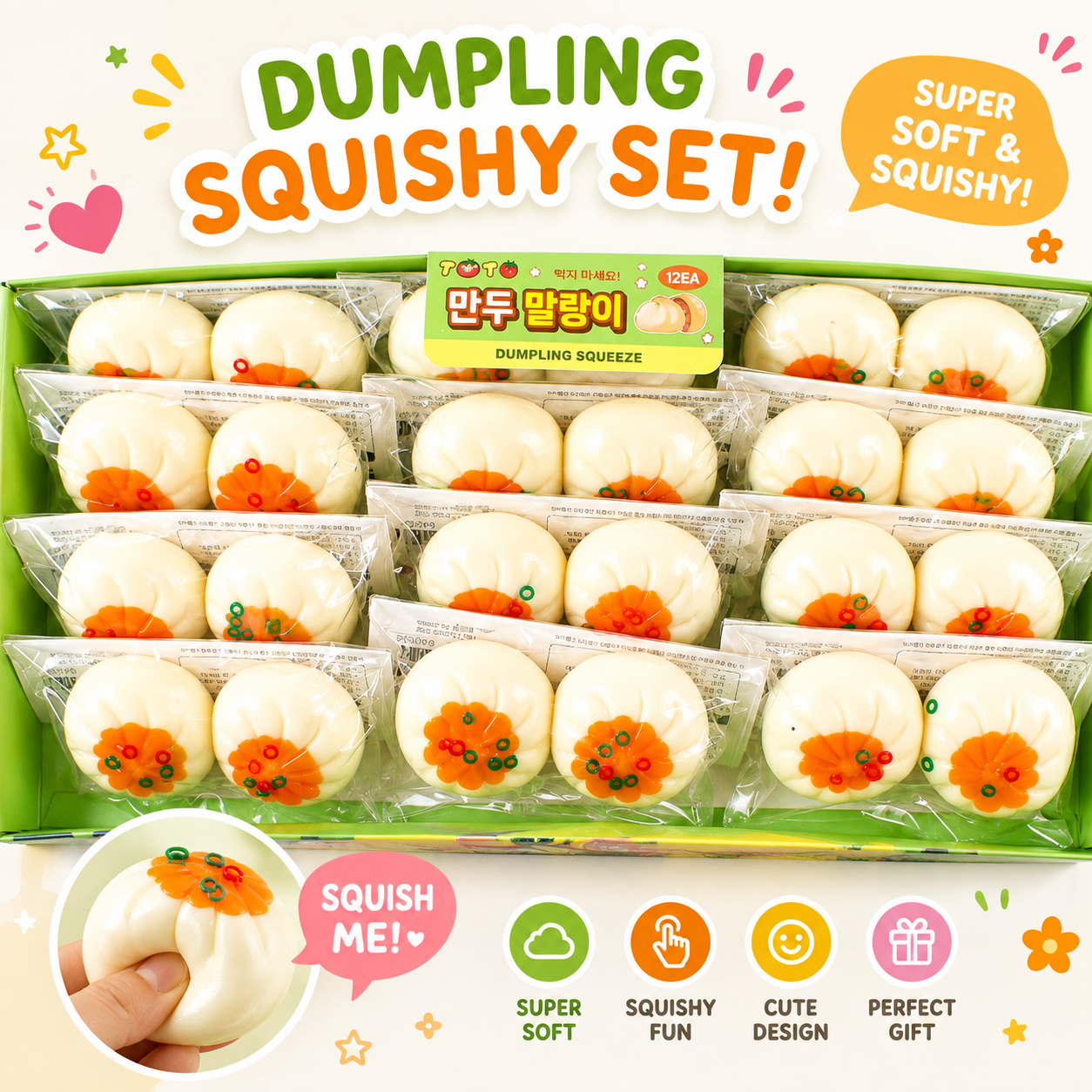 DUMPLING MOCHI 2PC SQUISHY