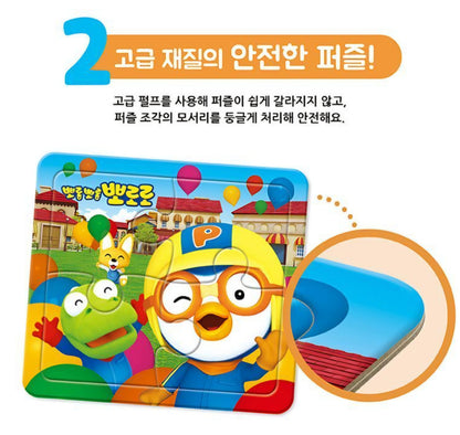 PORORO MINI PUZZLE 1