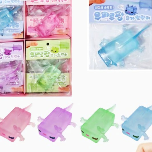 UPALUPANG SUGAR SQUISHY