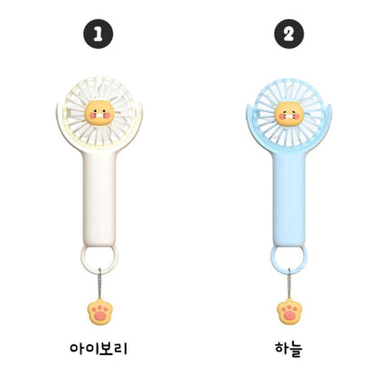 KAKAO POWER FAN