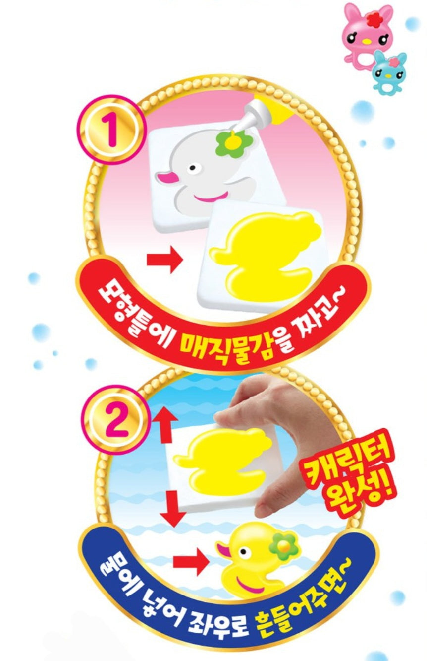 AQUA MAGIC - ANIMAL FRIENDS