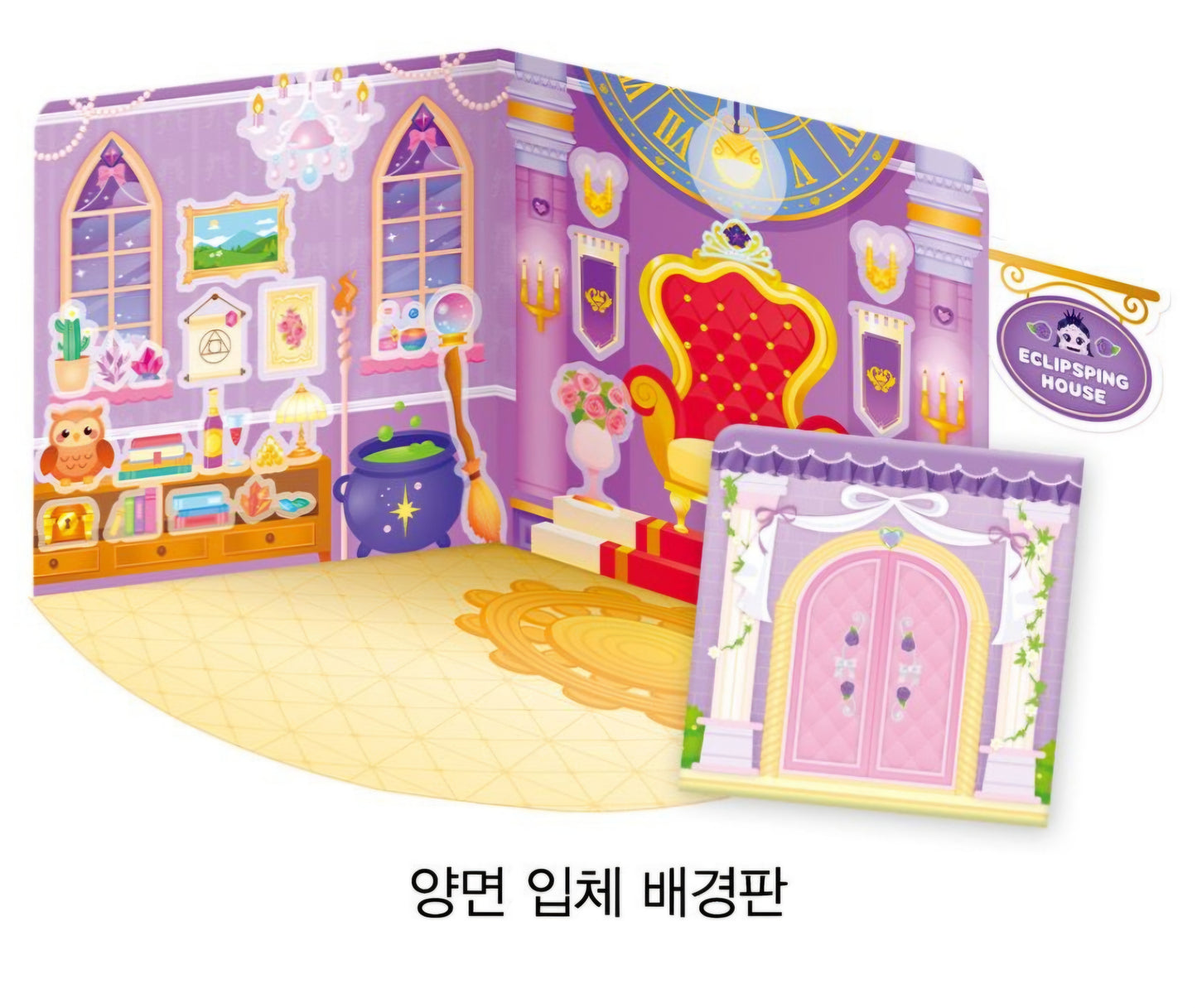 TEENIEPING MAGNET DECOR PLAY ECLIPSEPING