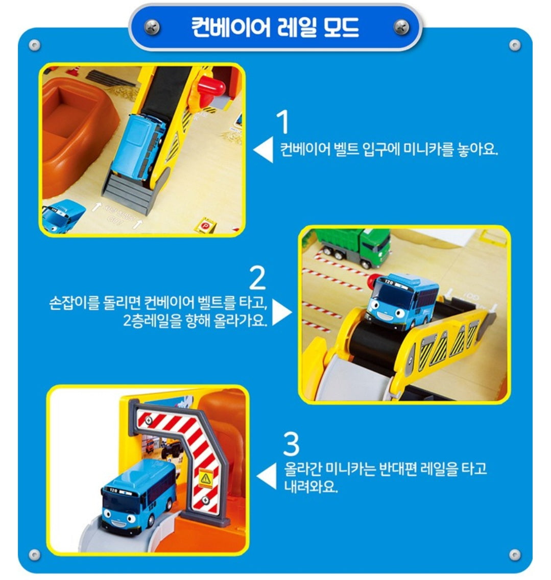 TAYO HEAVY EQUIPMENT CONSTRUCTION