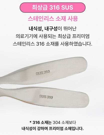 ALL STAINLESS UTENSILS