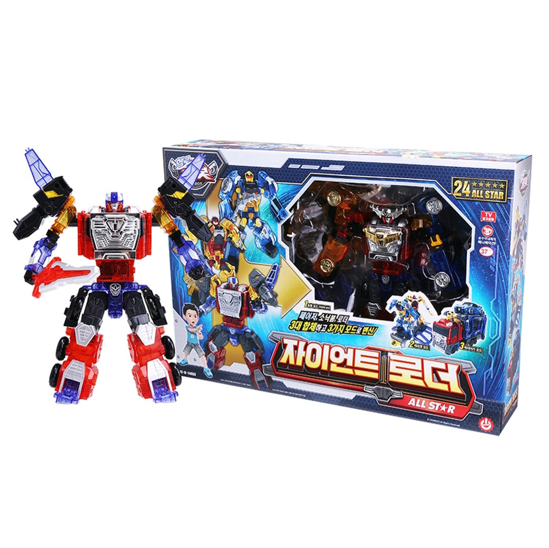 HELLO CARBOT ALL STAR GIANT LOADER