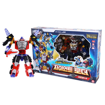 HELLO CARBOT ALL STAR GIANT LOADER