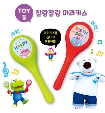 PORORO BIRTHDAY TOY BOOK