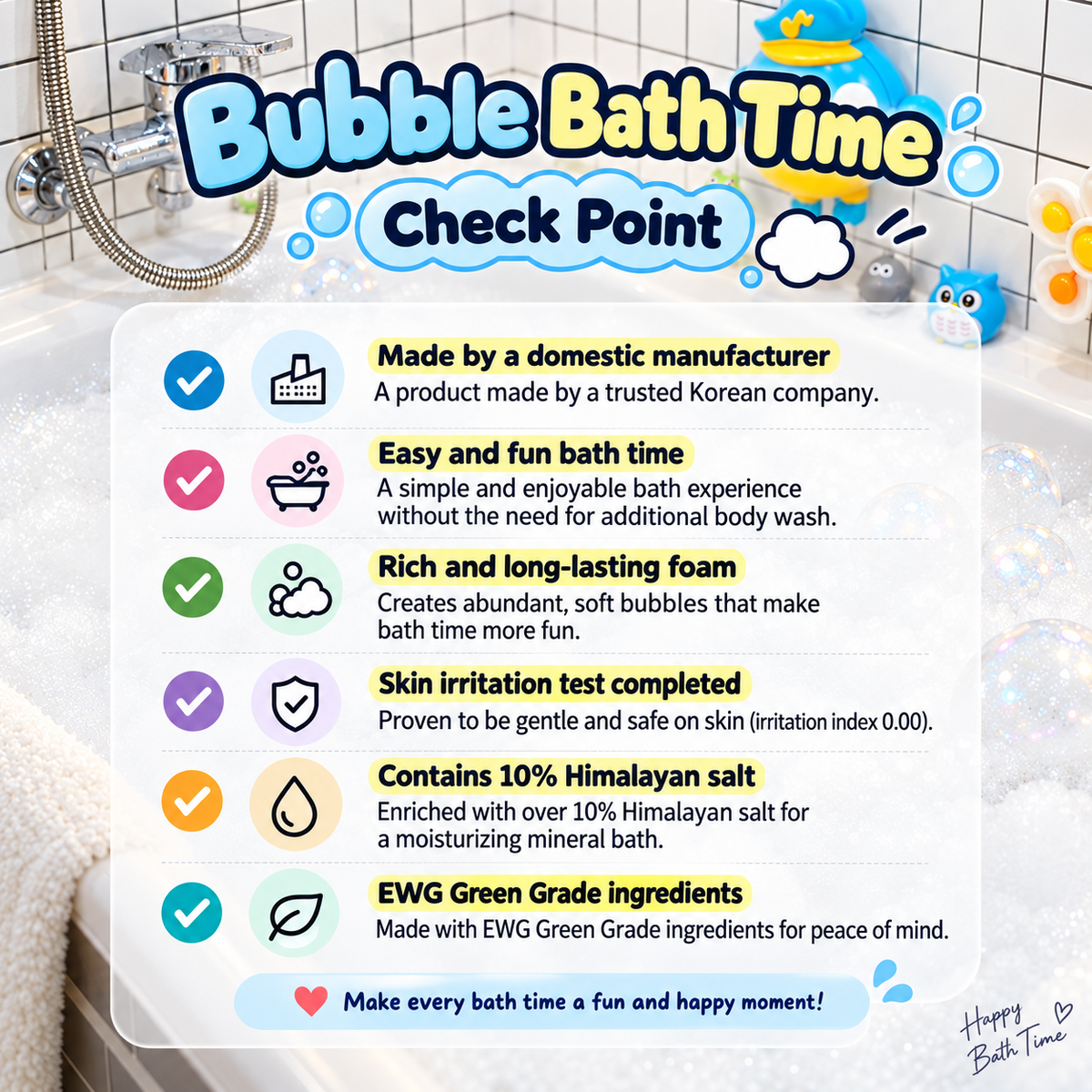 BUBBLE BATH POWDER