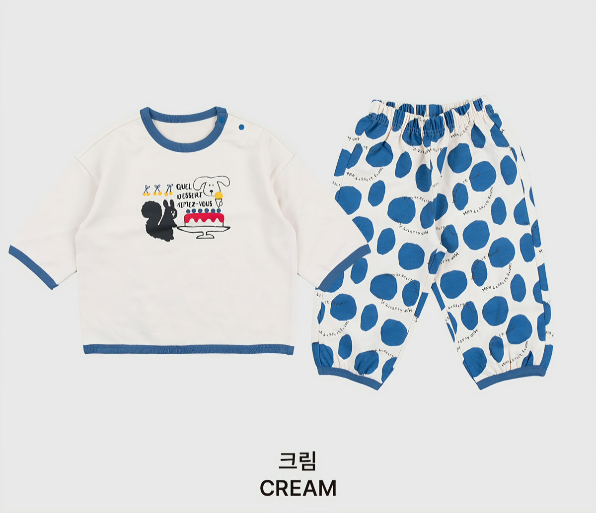 [PREORDER] AWESOME SET