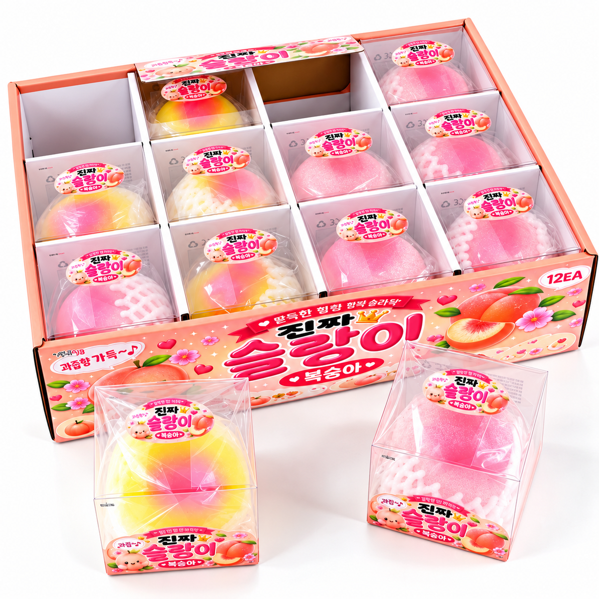 (10) PEACH CHEWY SQUISHY