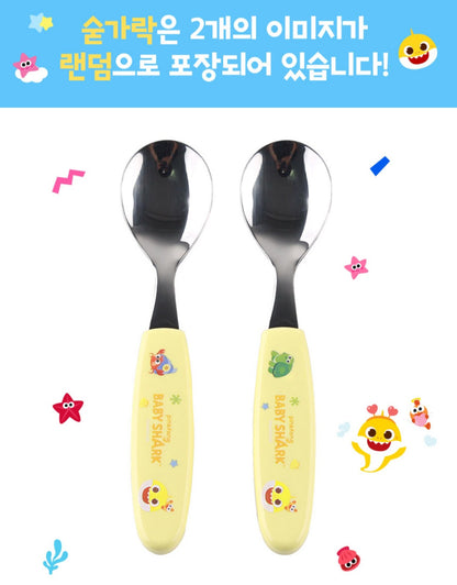 BABY SHARK 3PC UTENSILS