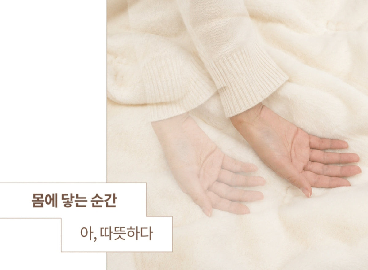 ☆ NEW ☆ BABY DUCK WARM BLANKET