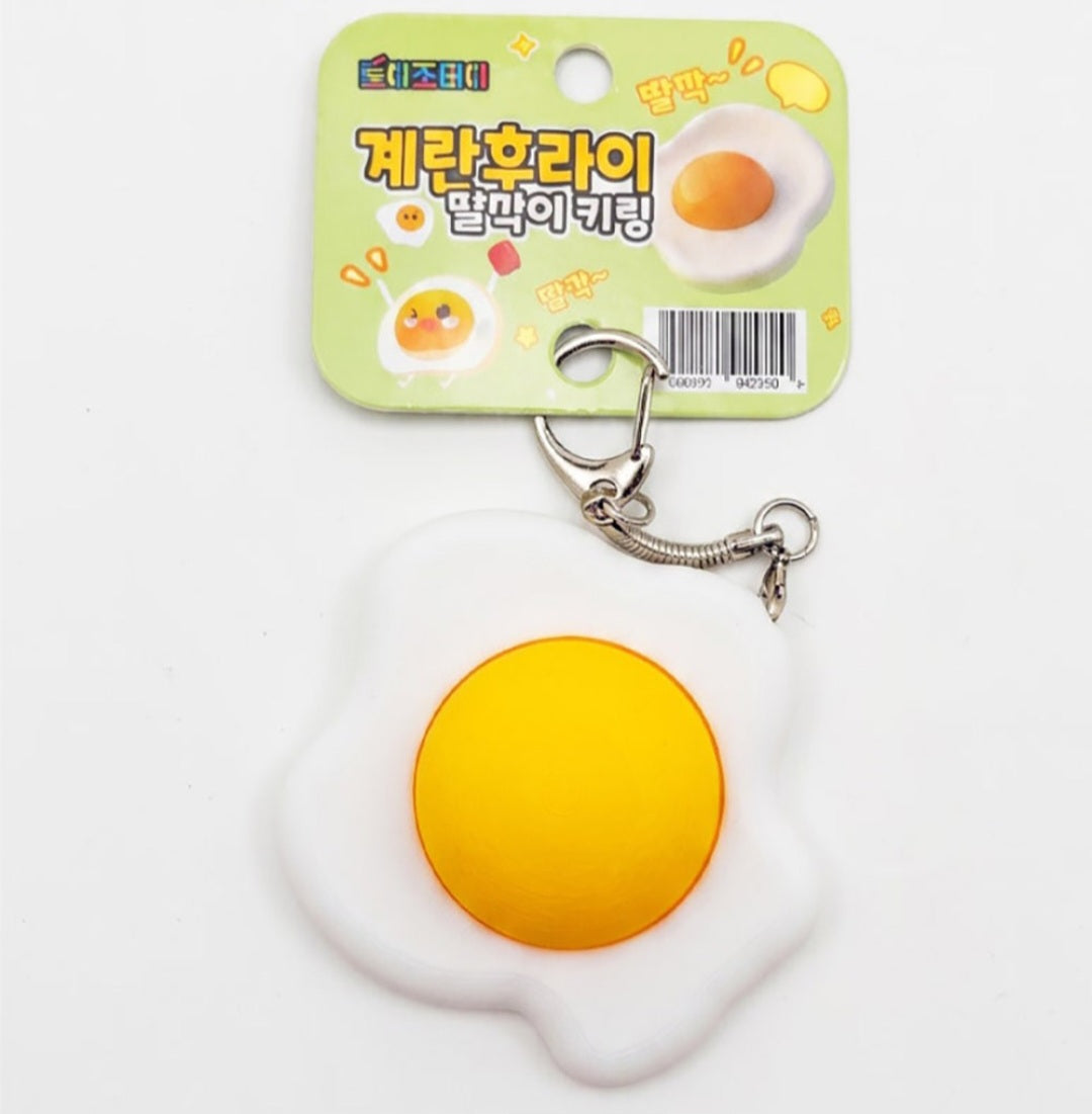 EGG FRY CLICKER KEYRING